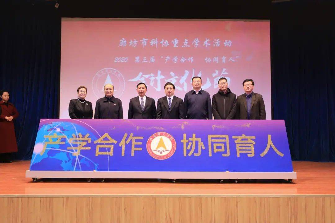 武汉理工会计专排名_2020年武汉理工大学mpacc会计专硕复试真题复试参考书