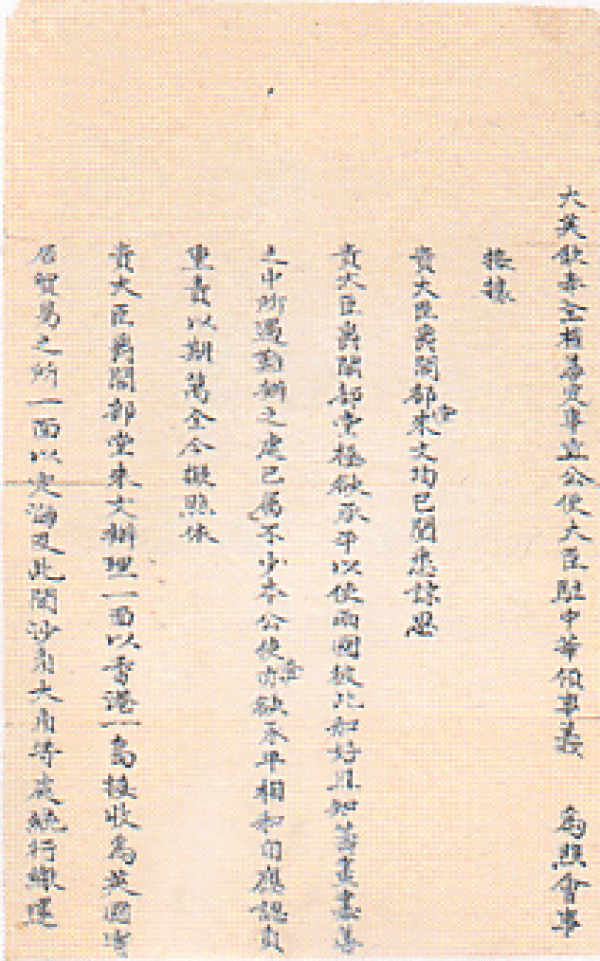 cd46867613ba464880277fde9b08fc71.png