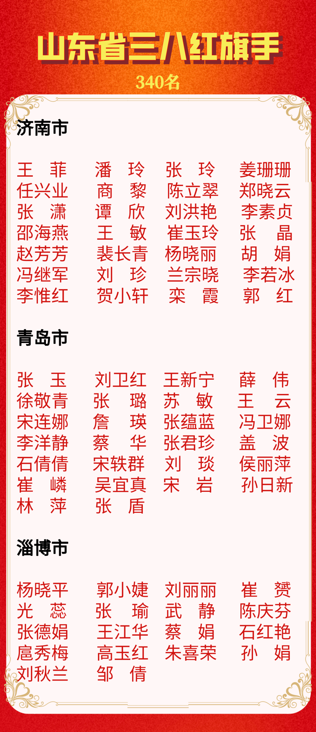 d55cece7982e48dea5389659ec422a6d.png