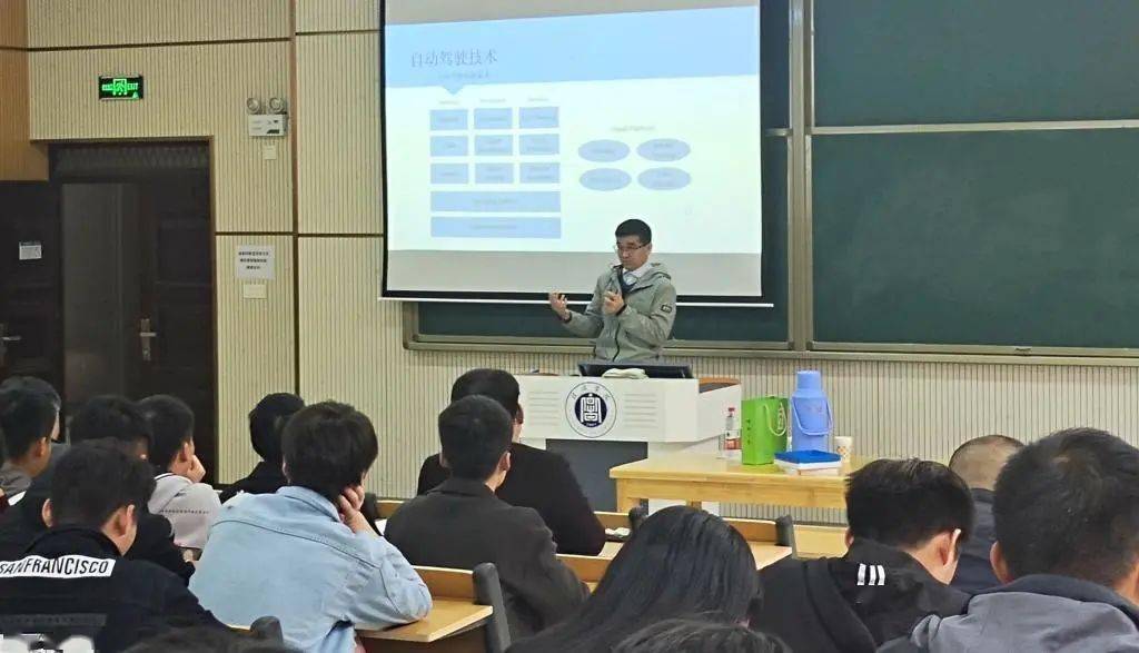 华中科技大学博士生导师张云清教授应邀来我校讲学