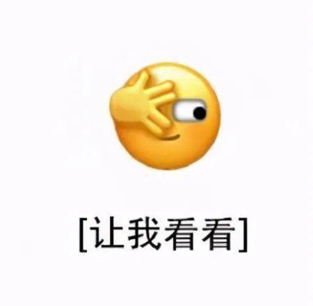 图片|微信又放大招！网友：终于不用转QQ了