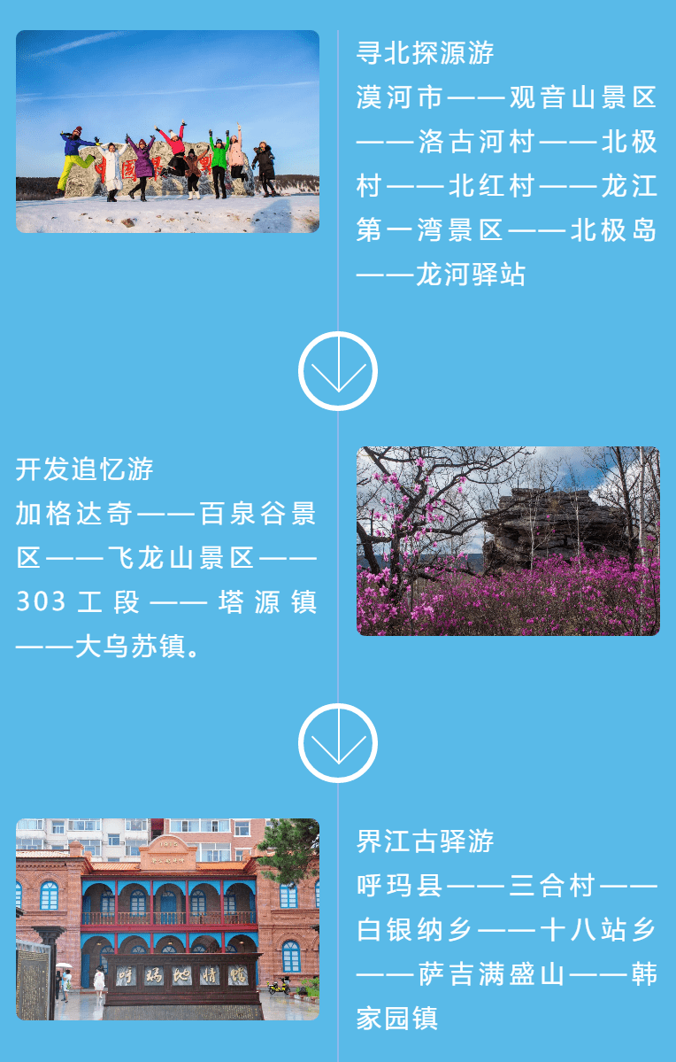 32b3862e704b41548e4a865ec0097df9.png