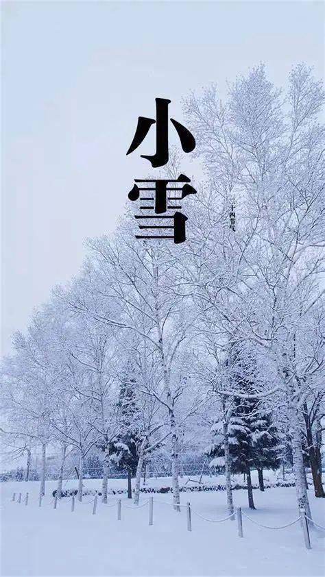 清明时节雨纷纷猜一个成语_清明时节雨纷纷(3)