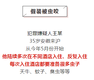 来源:新闻坊 编辑:周佳 审核:曾绮 返回搜 责任编辑