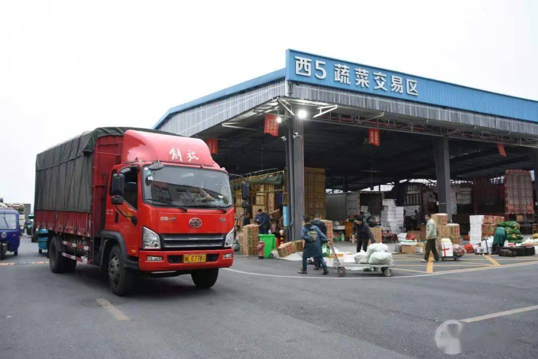 中国供销·郴州农副产品物流园已入驻经营户近300户