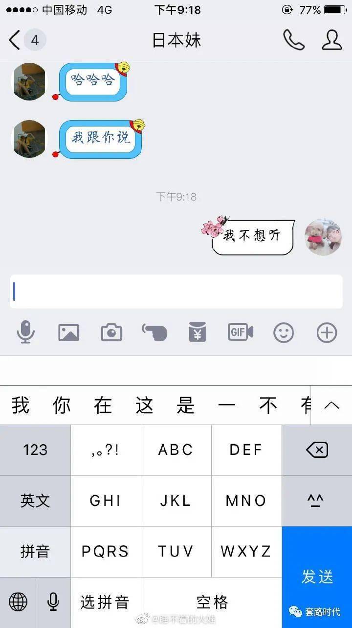 7f60ed65deb84eae842dc6150293fd8a.jpeg