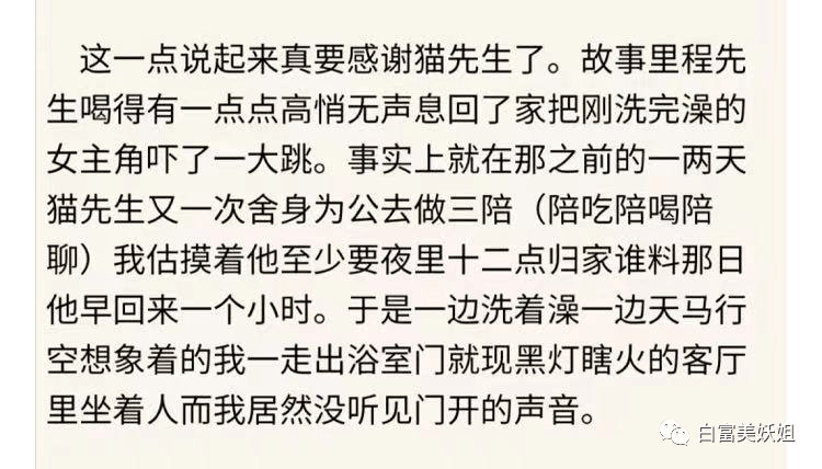 狼狈简谱_狼狈吉他谱 康姆士 G调弹唱 吉他世界网(3)