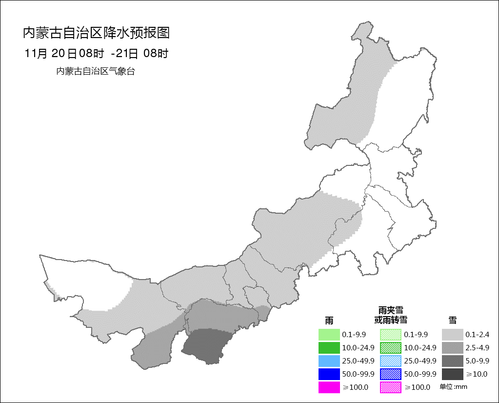 内蒙古将迎新一轮降雪降温天气