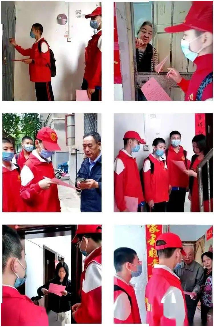 中国第七次人口普查学历表_第七次人口普查长表(3)