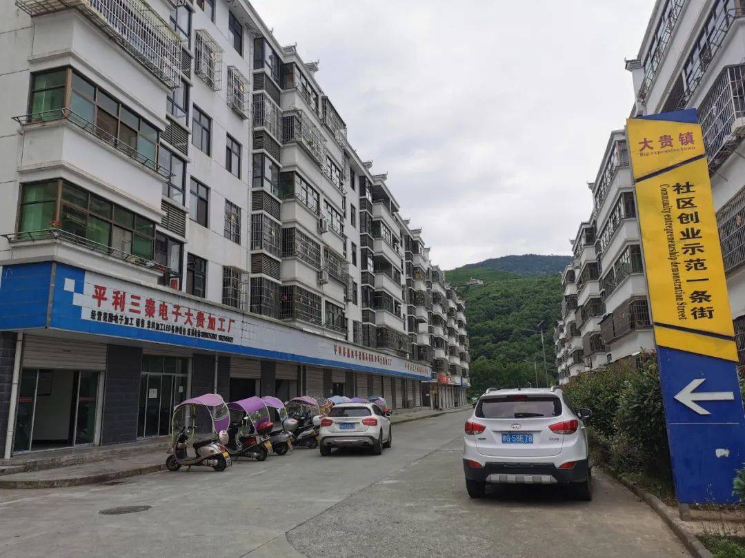 富声电子成功运转,树起了返乡创业的榜样,也坚定了平利县支持群众创业