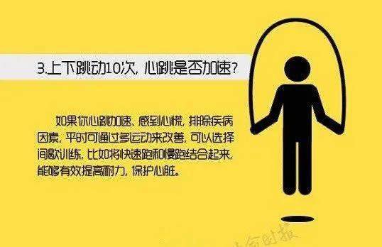 自由基对人体是好还是坏 c8e5c80aaf3149fc93f29c26ee46750b.jpeg