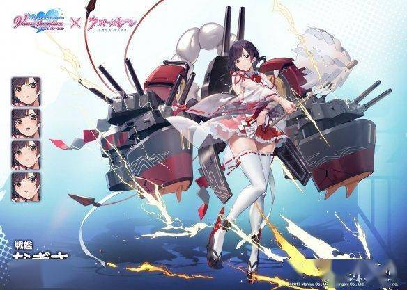 碧蓝航线乳量排名_冲冲冲!《碧蓝航线》x《DOA:奶排》联动角色公开