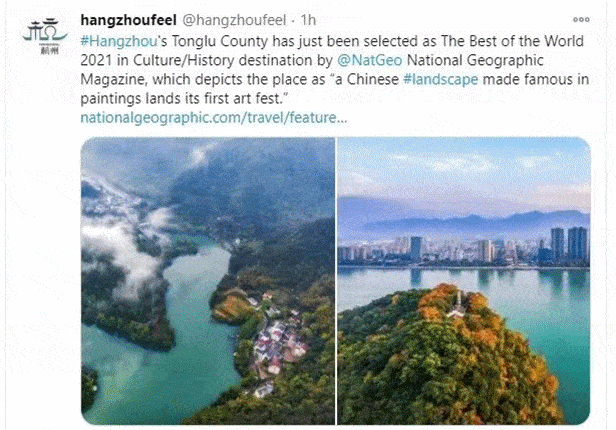 刚刚, 美国《国家地理》杂志公布了 2 021年25个全球最佳旅行目的地