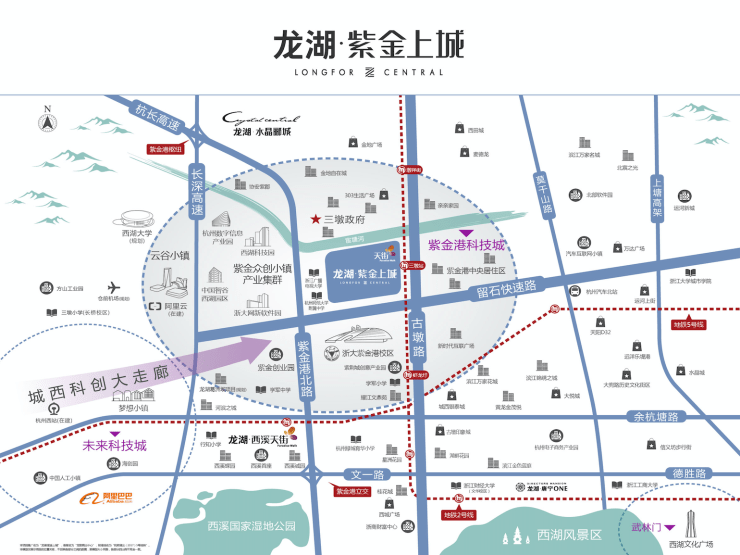 紫金县人口_紫金县地图(2)