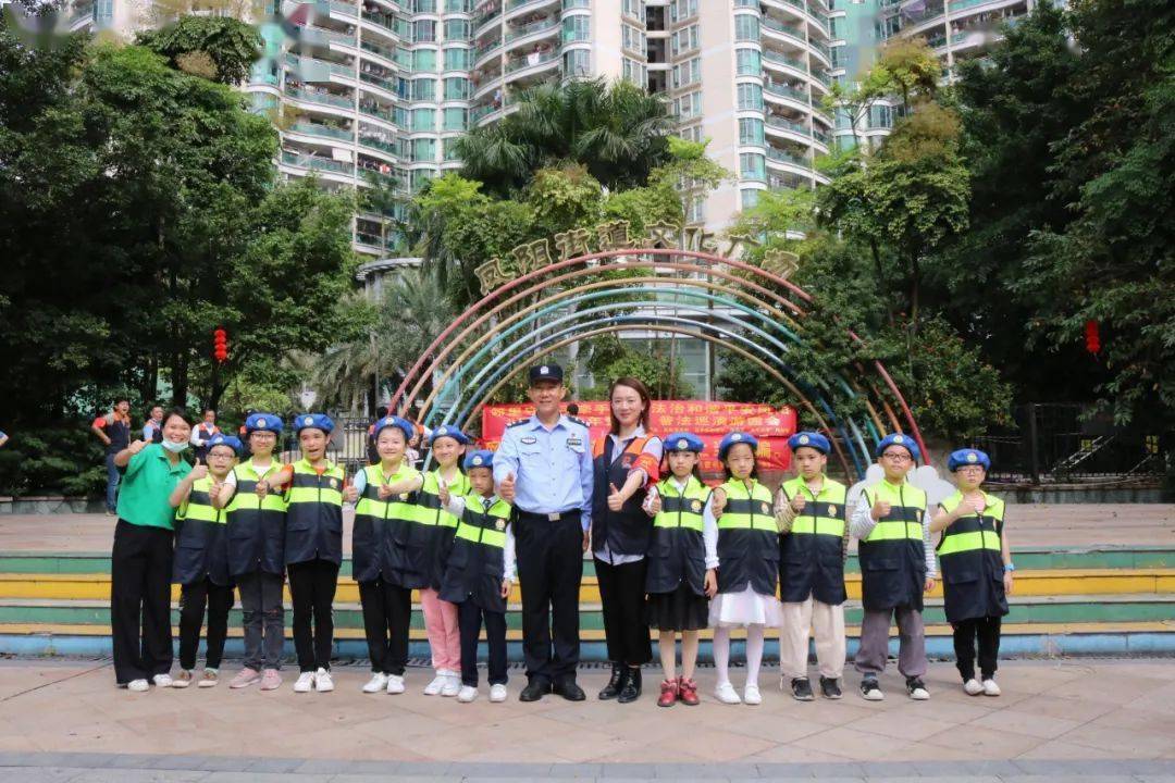 普法！禁毒！！防诈骗！！！凤阳街少年警队带你玩转巡演游园会街坊 