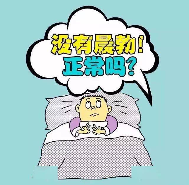 什么时候算过了青春期 4502df5901ae4b268e1076c1c508ffaf.jpeg