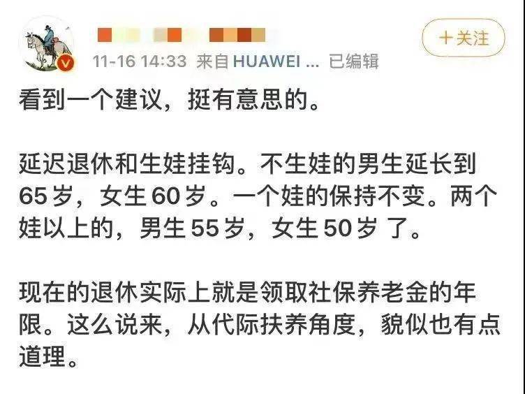 婚纱定金找什么理由退_定金找车图片(3)