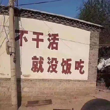 迎接崭新的一周 更重要的是,迎接我们的 是那崭新的(干不完)工作!