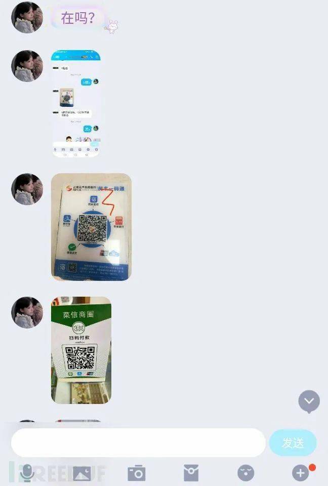 b0dae21c3c104005814d1aa1cb07580e.jpeg