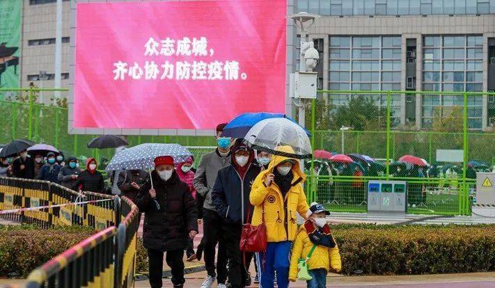 天津滨海加油