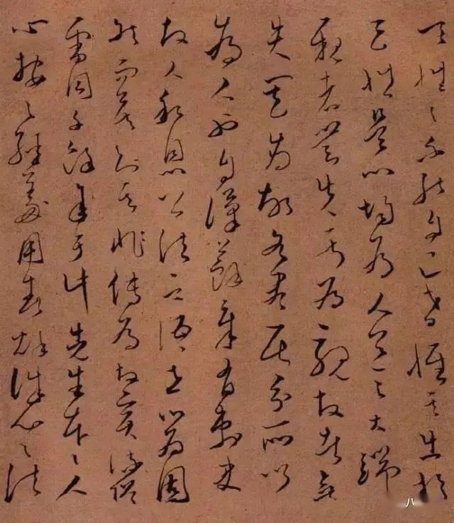 石人口的字_失踪人口头像字(2)