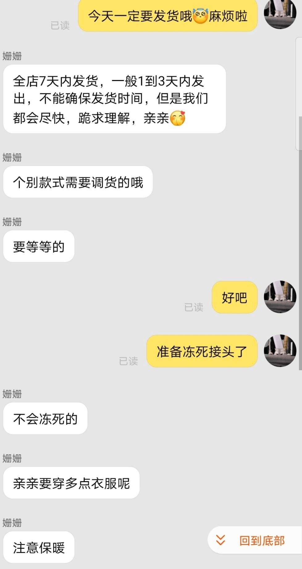 ce34fec26fe34f248572ece594240e7b.png