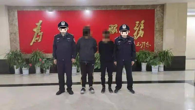 东营警情通报!