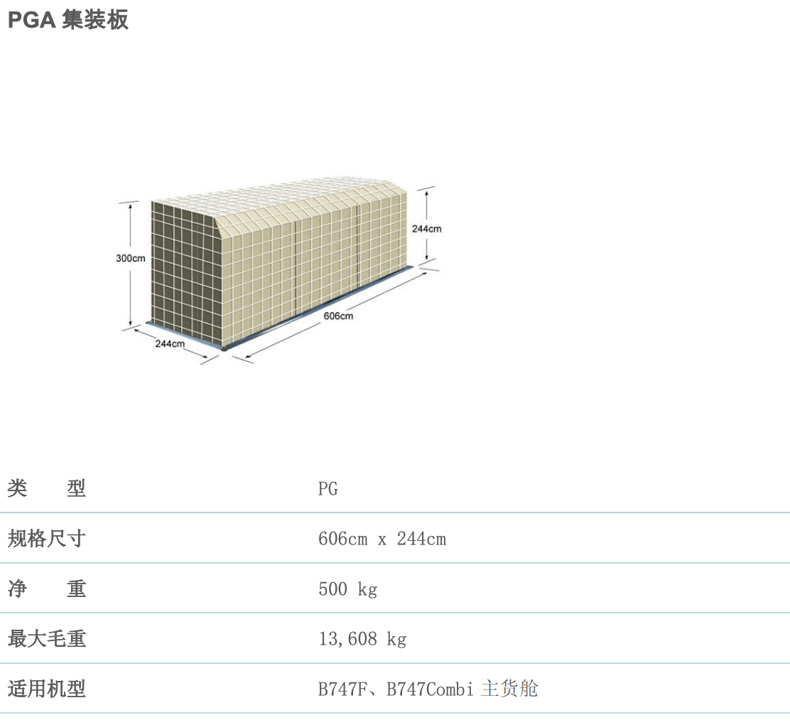 d6b5bf575ed948928b250e087d19447e.png