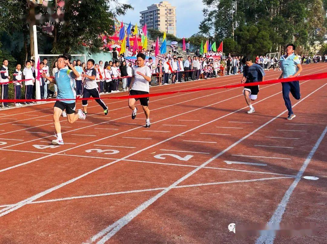 青春运动友谊健康长乐第七中学第28届田径运动会