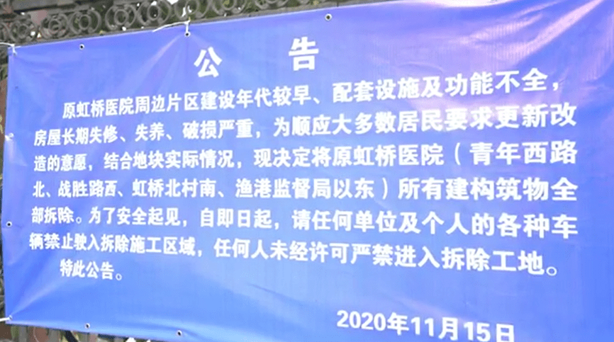 南通外来人口过年政策_南通过年图片