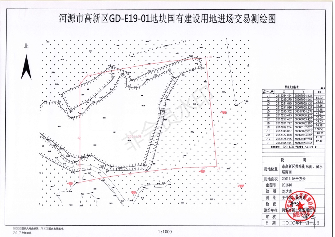 河源总人口_河源恐龙博物馆(3)