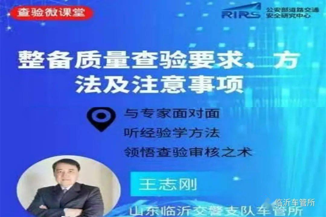 微课堂制作方法 1e8c558c777c467ea43d74930d55fbd5.jpeg