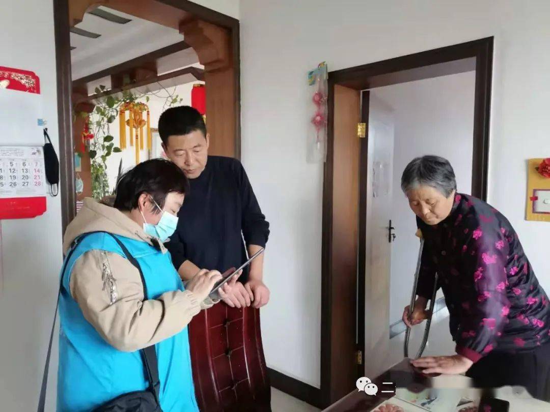 普查人口歌_人口普查