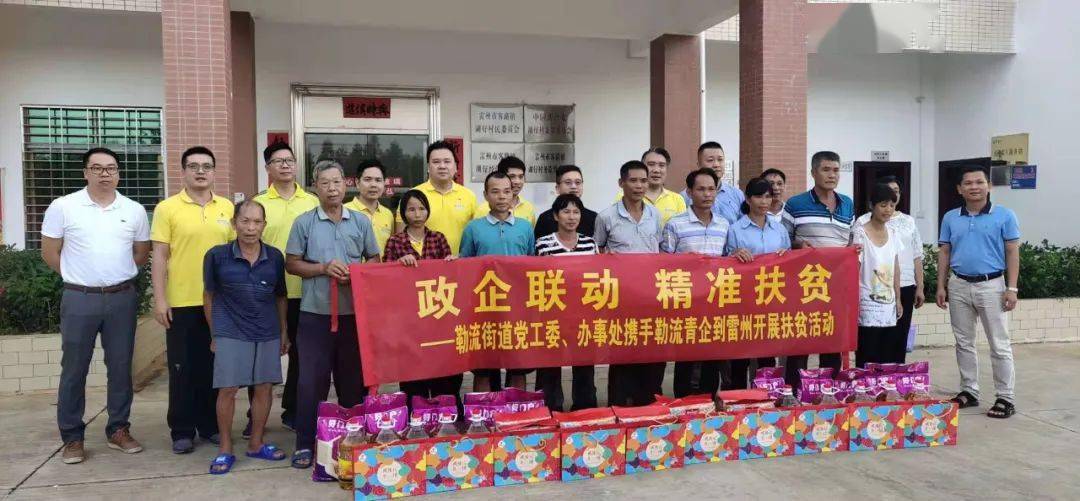 贫困户人均纯收入_贫困户房子图片