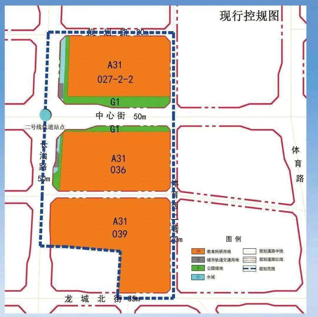 太原东山大学城再爆新规划