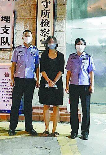 抓捕女老总_女老总办公室图片(2)