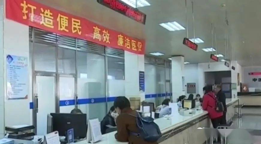 辽阳婚庆公司排行榜_辽阳排名前三!全省医保系统服务窗口专项检查结果公布