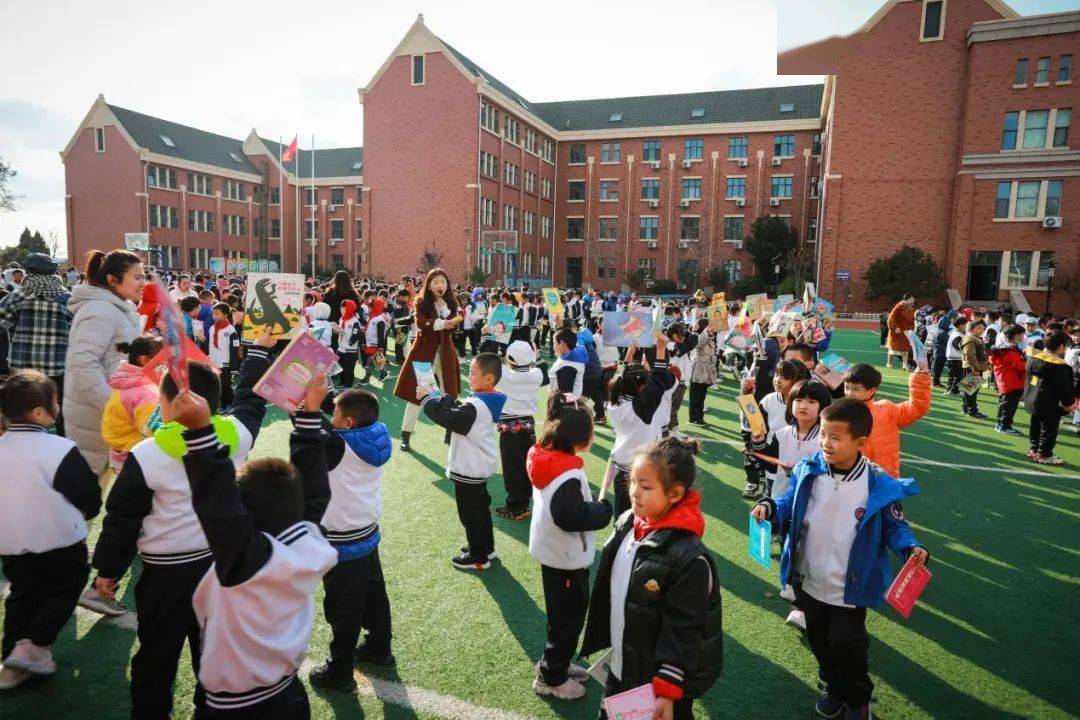 青岛升平路小学