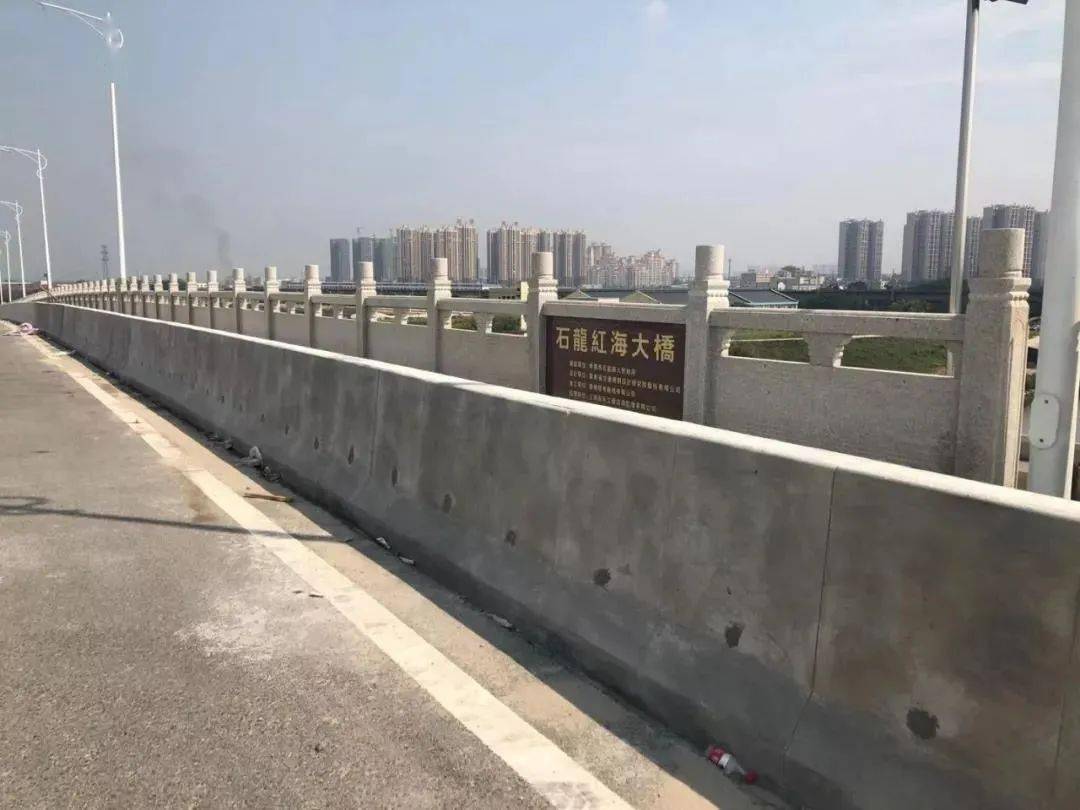 【重磅】石湾人民最关注的红海大桥什么时候开通?官方回应了,时间是.