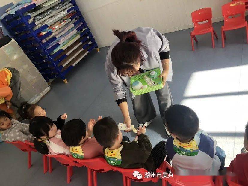 班级生活如何擦香香