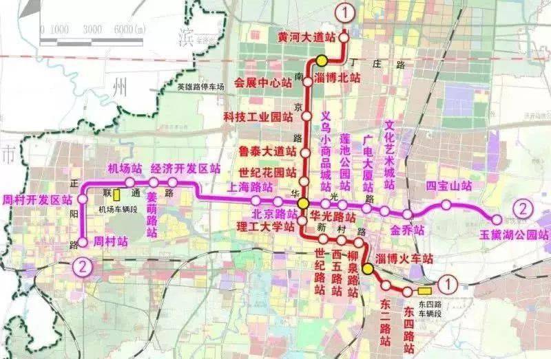 工期4年淄博城市轨道交通1号线计划开建通往周村的一期工程暂无的2号