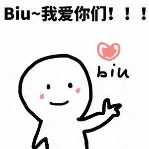 横栏六沙人口