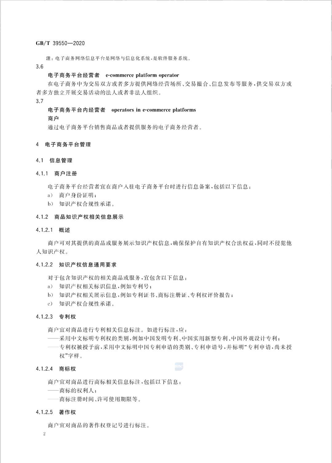 96f1cebaabae47d3843a4ac14be2ecdb.png