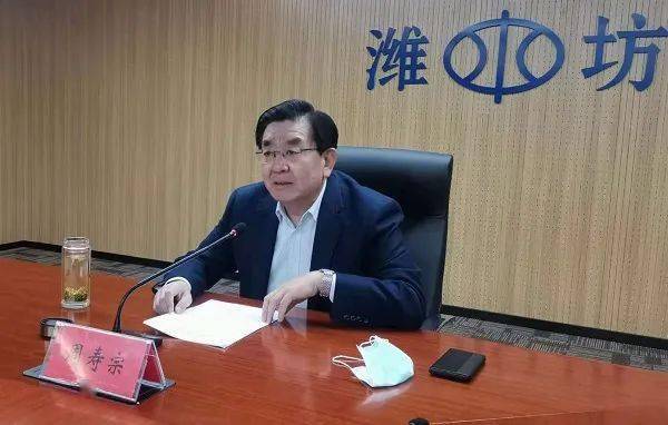 三亿体育_
市水利局党组书记为全体干部职工讲思想作风整顿专题