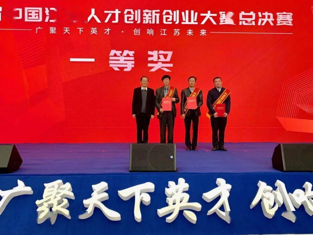 国外科技最新动态 be28b55b6a954dfc89ab20c6c1081c85.jpeg