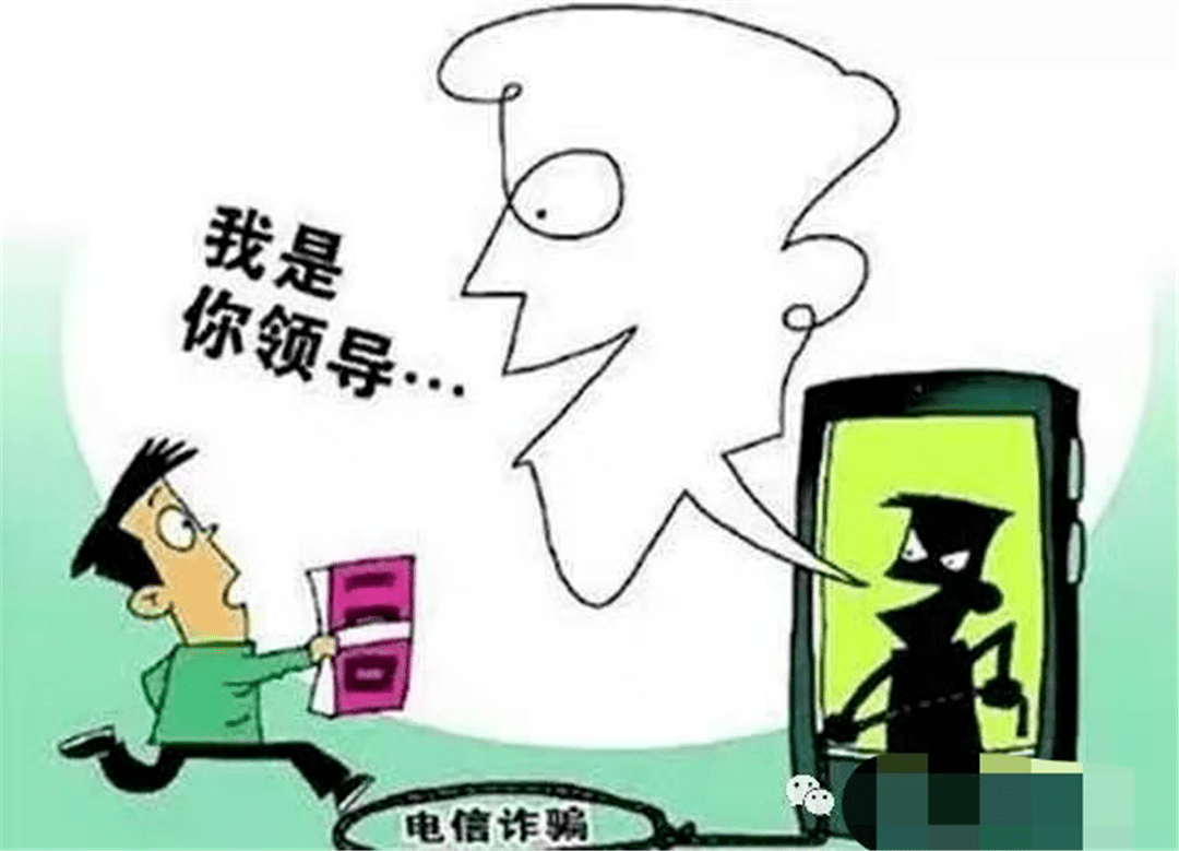 怎么找领导要钱 c71e88a4e0f74a05932380429e7124bb.png