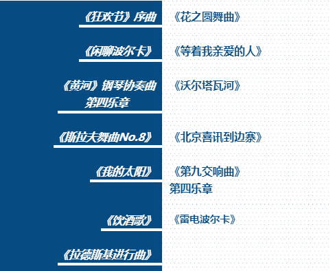 c8ac664fc041441bb270f79af76a14df.png