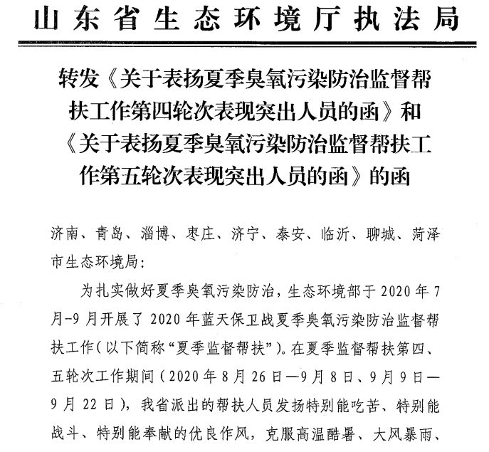 累活人口_人口普查