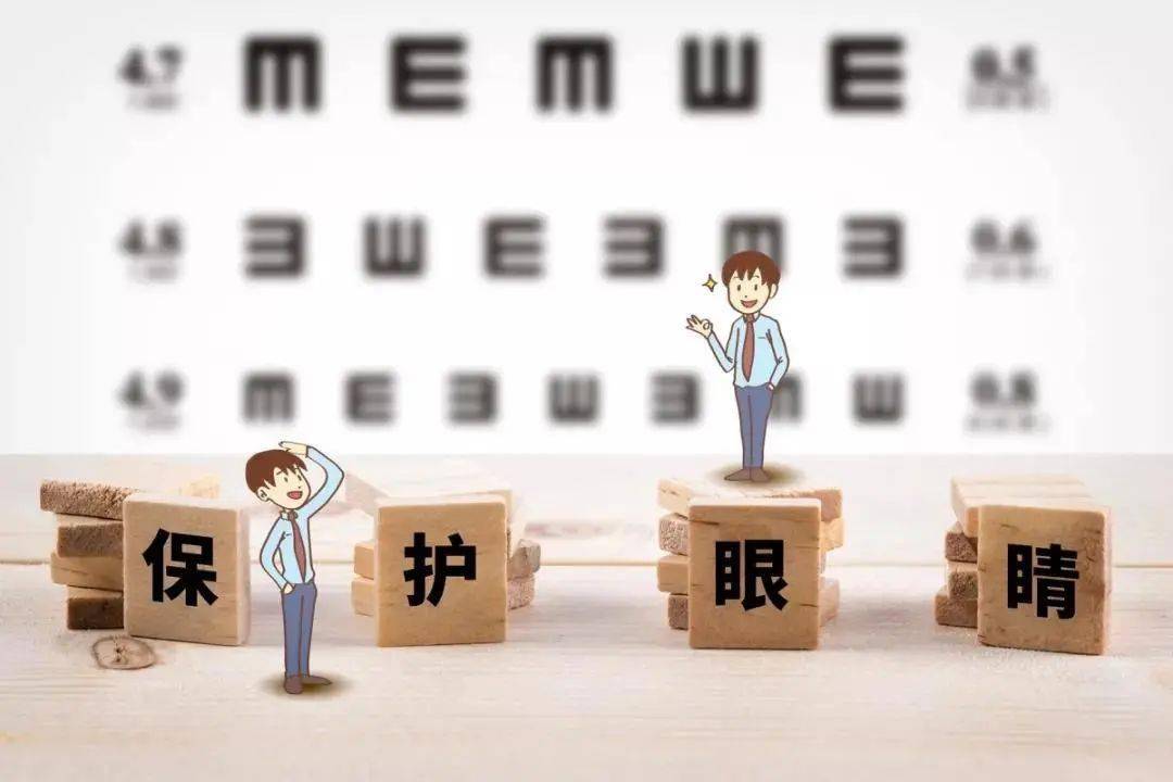 八个月宝宝视力储备 d6e3355f073a4117b65fa66414086d40.jpeg