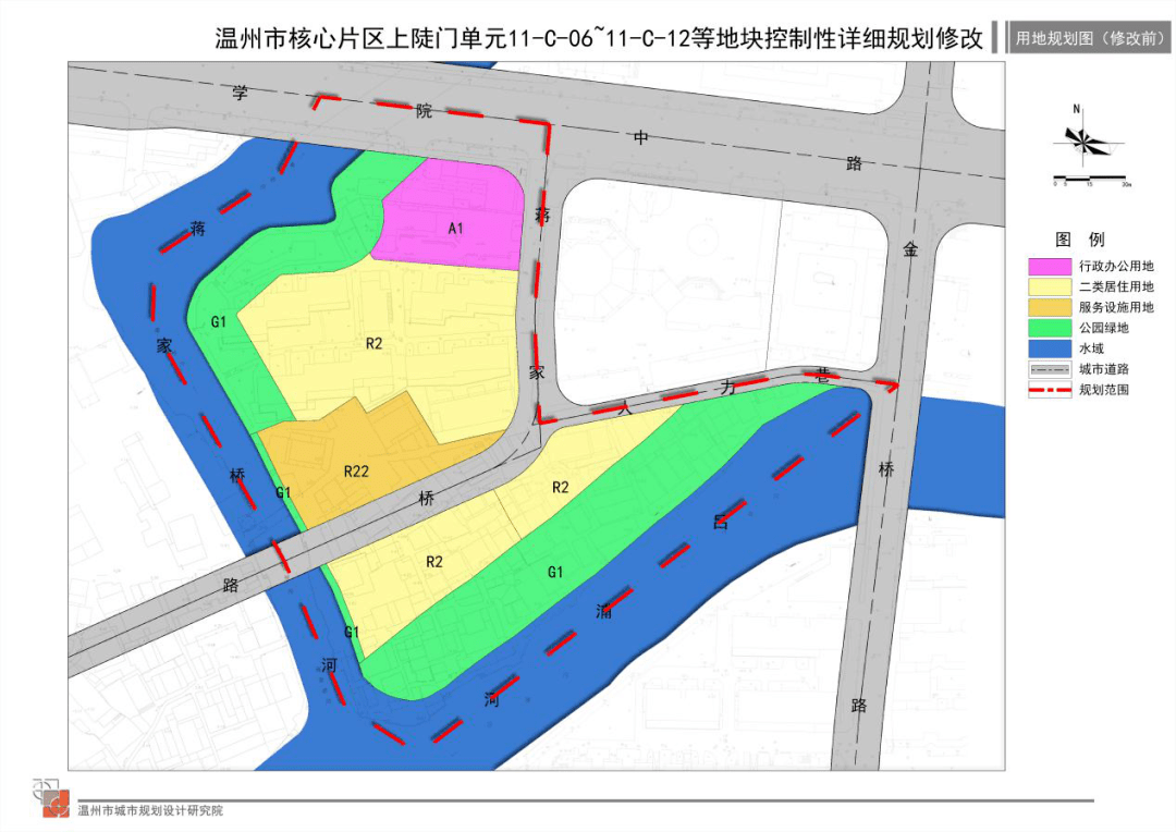 用地规划图(修改前)吕浦河沿河绿地11-c-10a,11-c-12地块合并为11-c